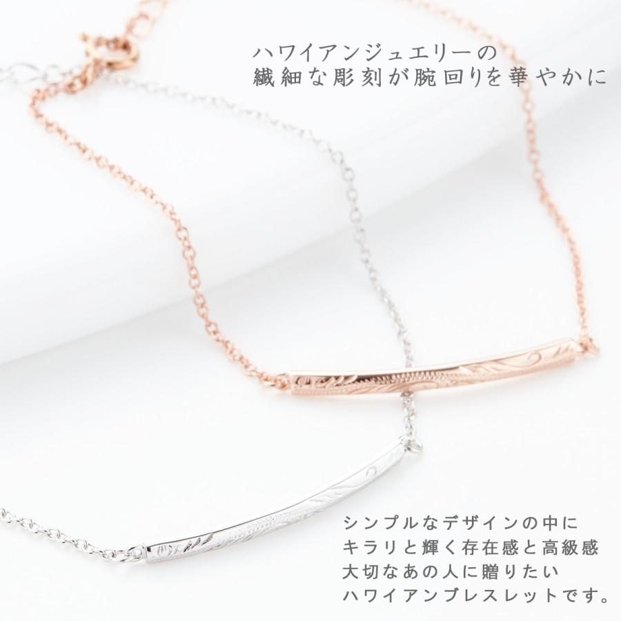 ペアブレスレット close to me シルバー925 ハワジュ ブルーダイヤモンド スクロール マイレ 爆買の画像