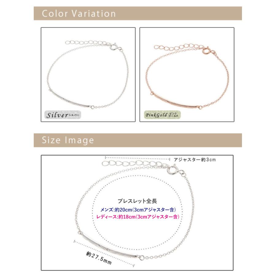 ペアブレスレット close to me シルバー925 ハワジュ ブルーダイヤモンド スクロール マイレ 爆買の画像