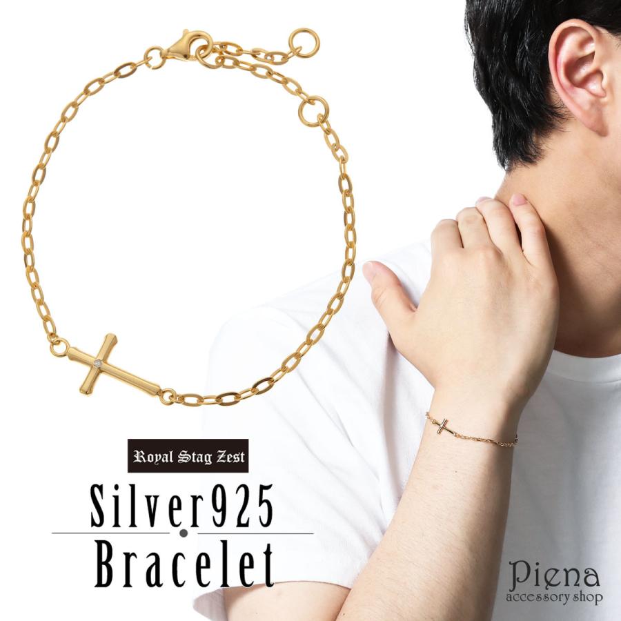 ブレスレット ダイヤモンド シルバー925 23金コーティング クロス 