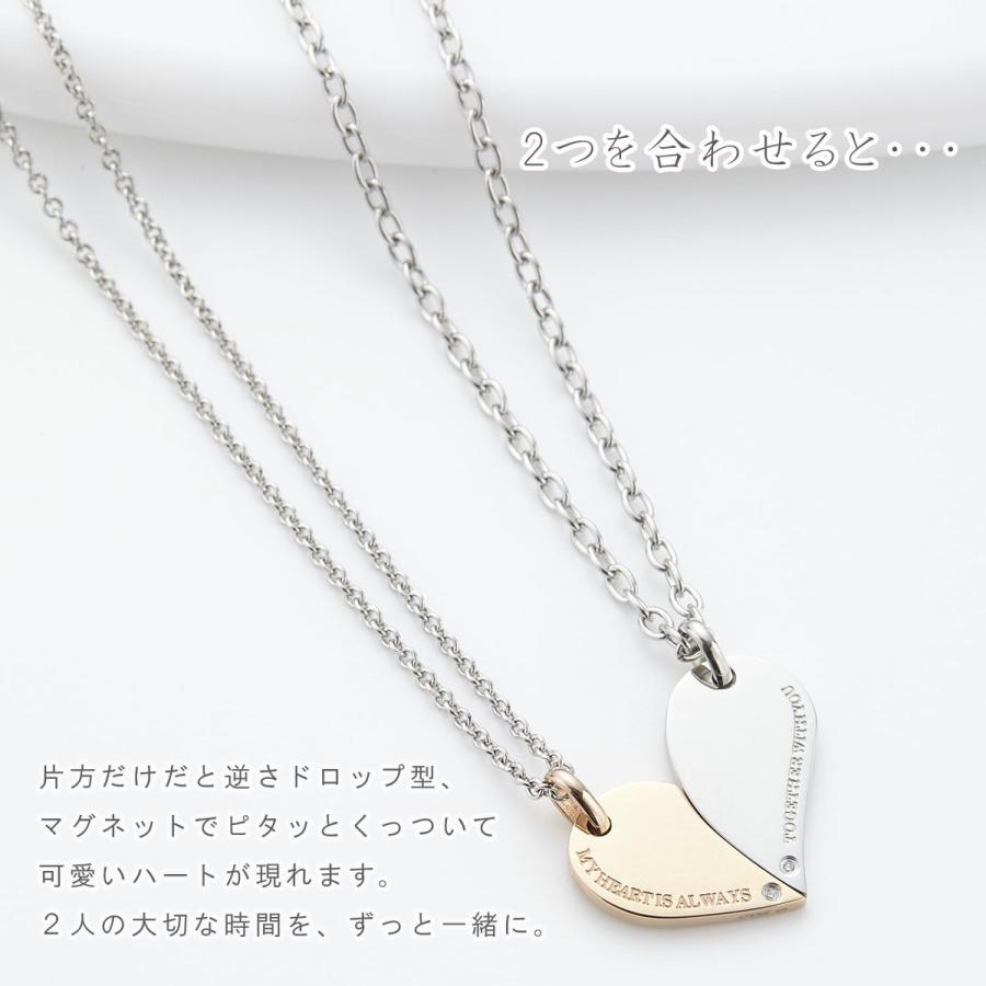 ペアネックレス Close to me サージカルステンレス ダイヤモンド ハート 逆さドロップ 爆買_1