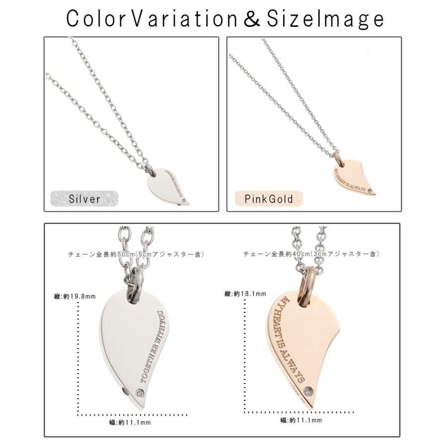 ペアネックレス Close to me サージカルステンレス ダイヤモンド ハート 逆さドロップ 爆買_2