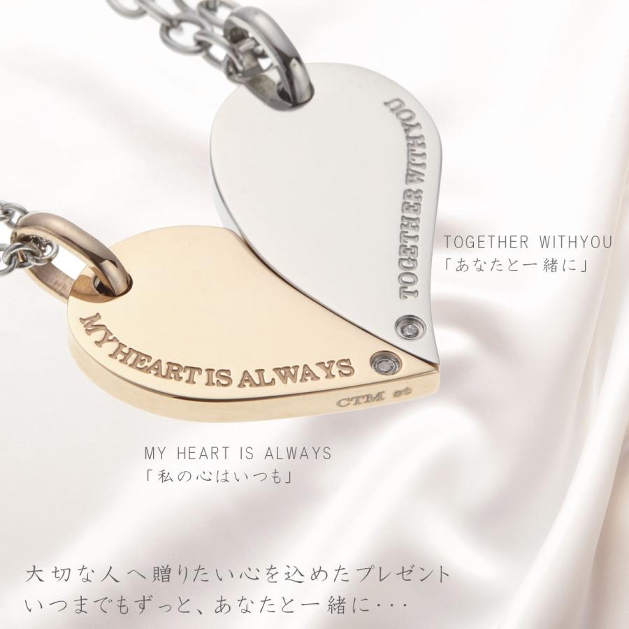 ペアネックレス Close to me サージカルステンレス ダイヤモンド ハート 逆さドロップ 爆買_4