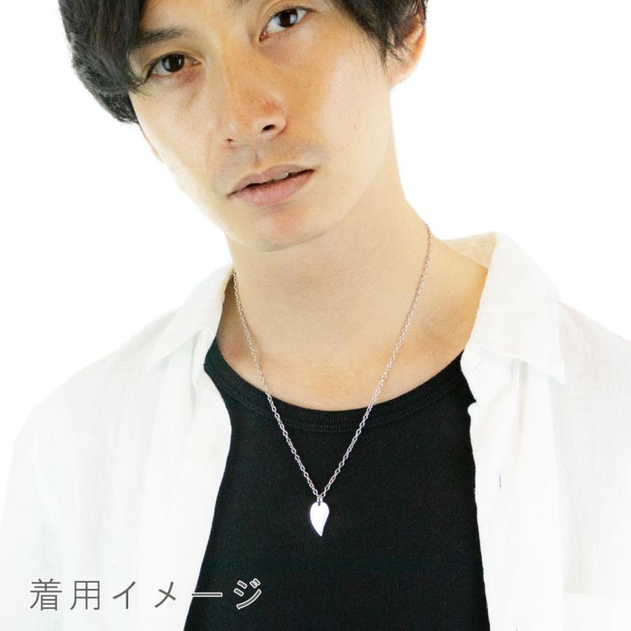 ペアネックレス Close to me サージカルステンレス ダイヤモンド ハート 逆さドロップ 爆買_6