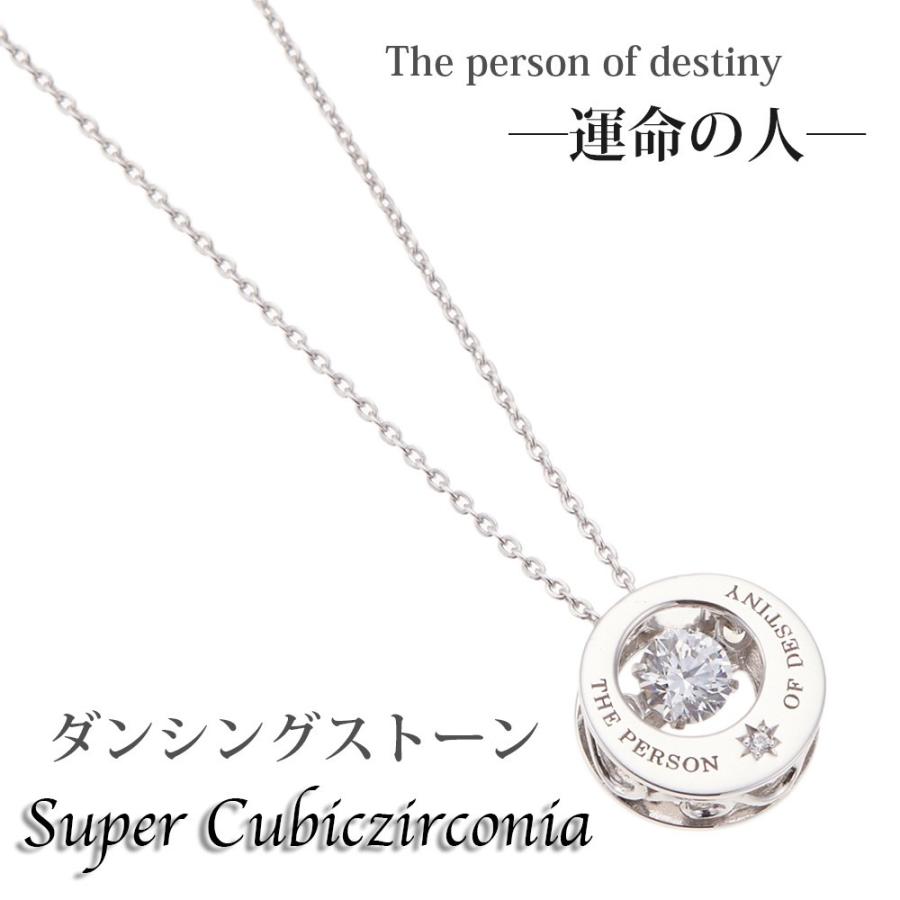 ty-sn13-198