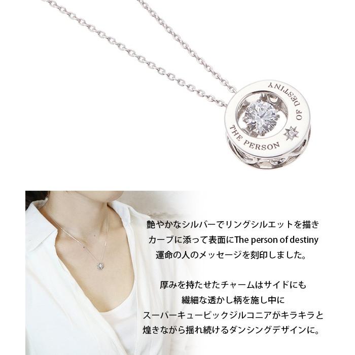 揺れるネックレス キュービックジルコニア シルバー925製 レディース 爆買の画像