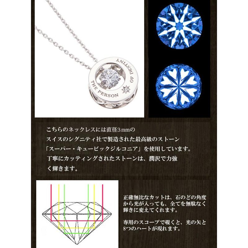 揺れるネックレス キュービックジルコニア シルバー925製 レディース 爆買の画像