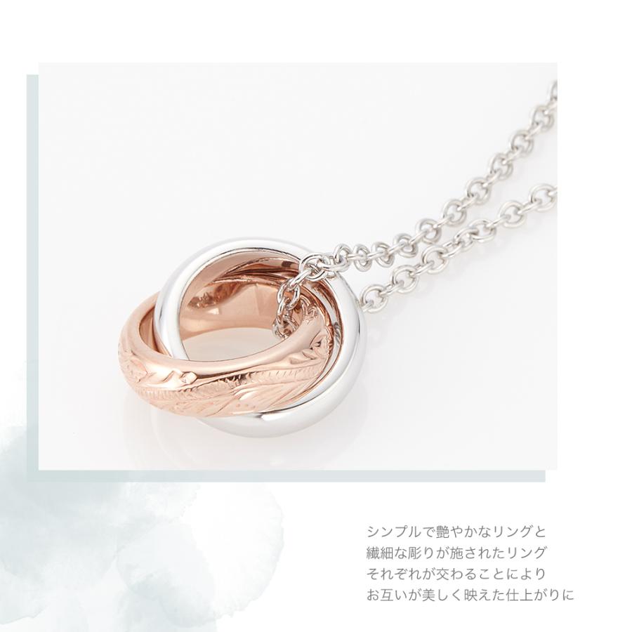 close to me ダブルリングネックレス シルバー925 ハワイアンジュエリー ピンクゴールド 爆買の画像
