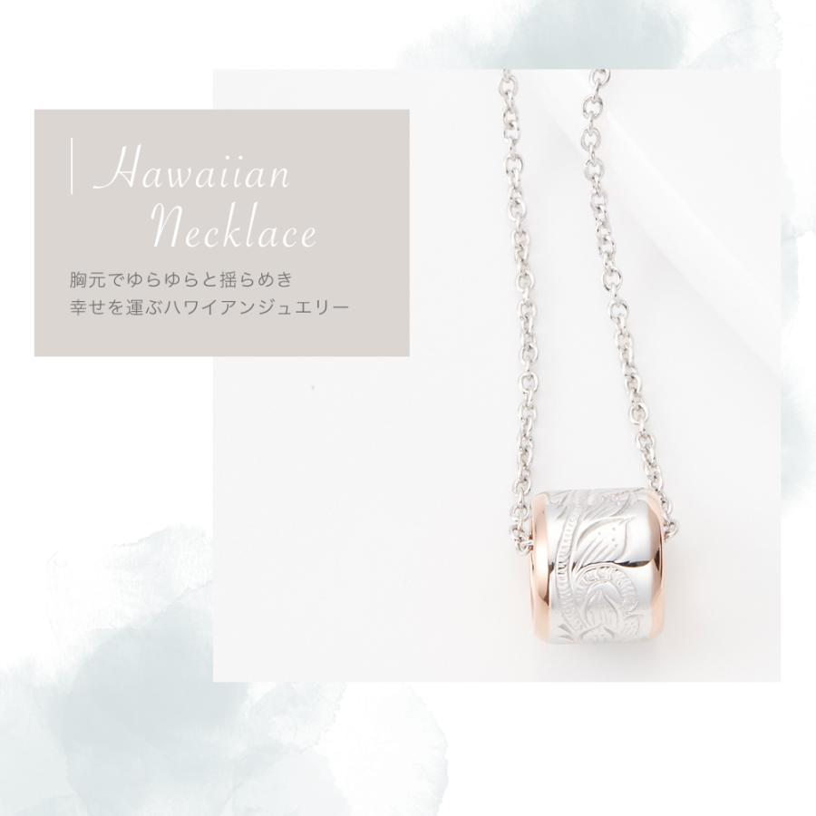 close to me リングネックレス シルバー925 ハワイアンジュエリー メッセージ ピンクゴールド 爆買の画像