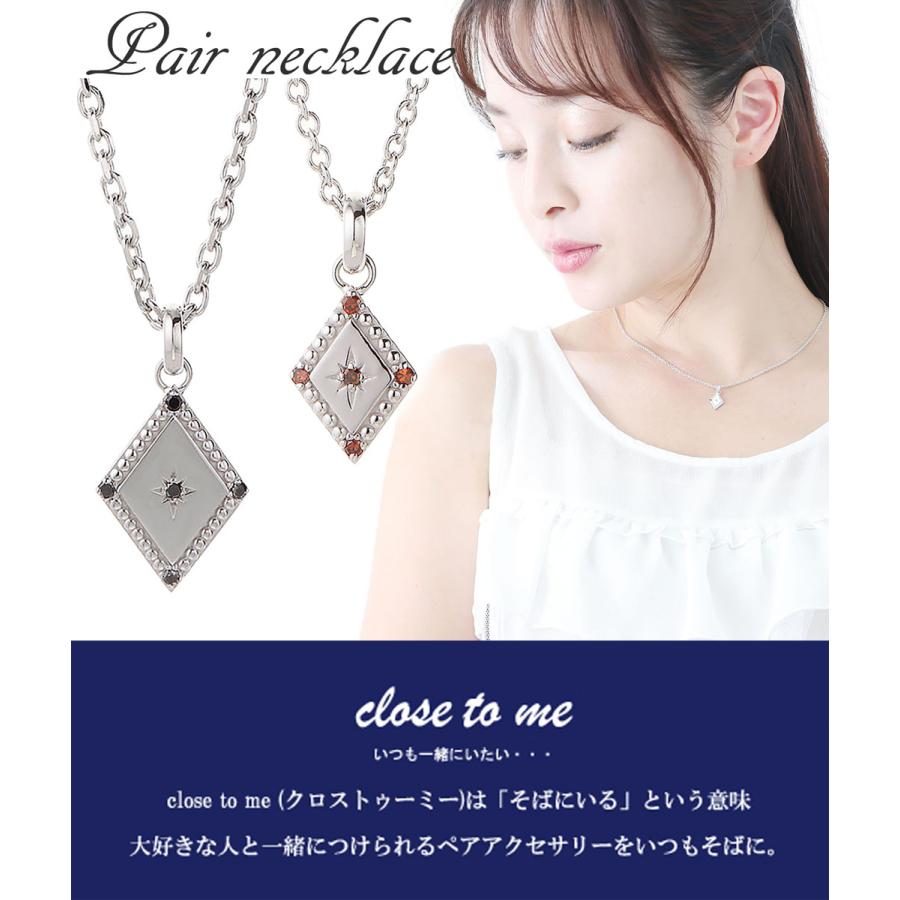 ネックレス シルバー925 ブラックダイヤ レッドダイヤ 5石 ダイヤ型 菱形 プレート close to me : ty-sn13-241-242 : アクセサリーショップ PIENA - 通販 - Yahoo!ショッピング ネックレス シルバー925 ブラックダイヤ レッドダイヤ 5石 ダイヤ型 菱形 プレート close to me : ty-sn13-241-242 : アクセサリーショップ PIENA - 通販 - Yahoo!ショッピング