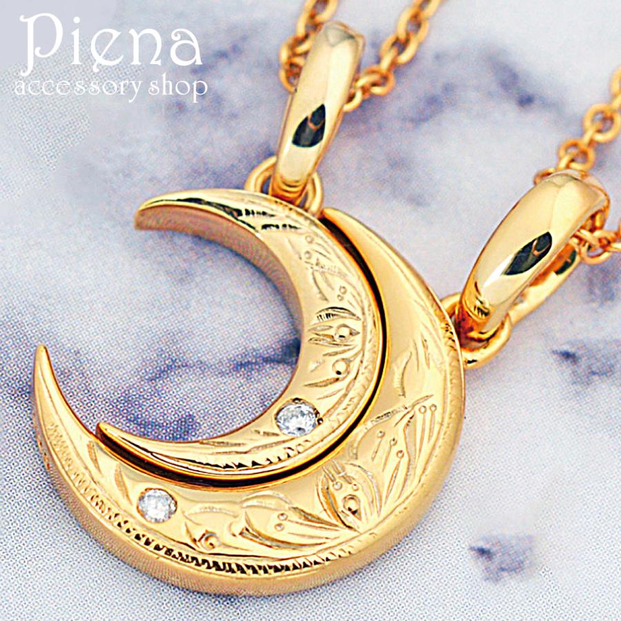 ty-sn13-249-250-p
