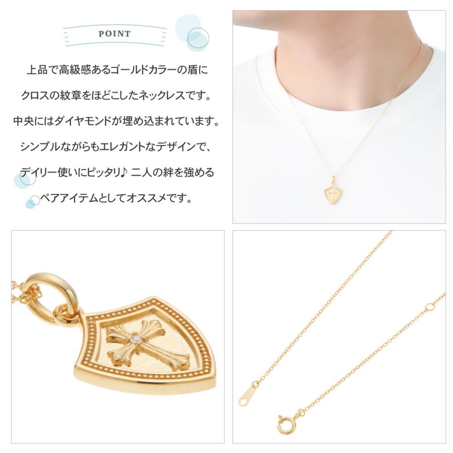 ネックレス シルバー925製 ダイヤモンド K23コーティング Royal Stag Zest 盾 シールド クロス 十字架 1粒 ゴールド 爆買の画像