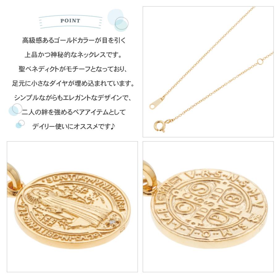 ネックレス シルバー925製 ダイヤモンド K23コーティング 聖ベネディクト ゴールド Royal Stag Zest リバーシブル 1粒 爆買の画像
