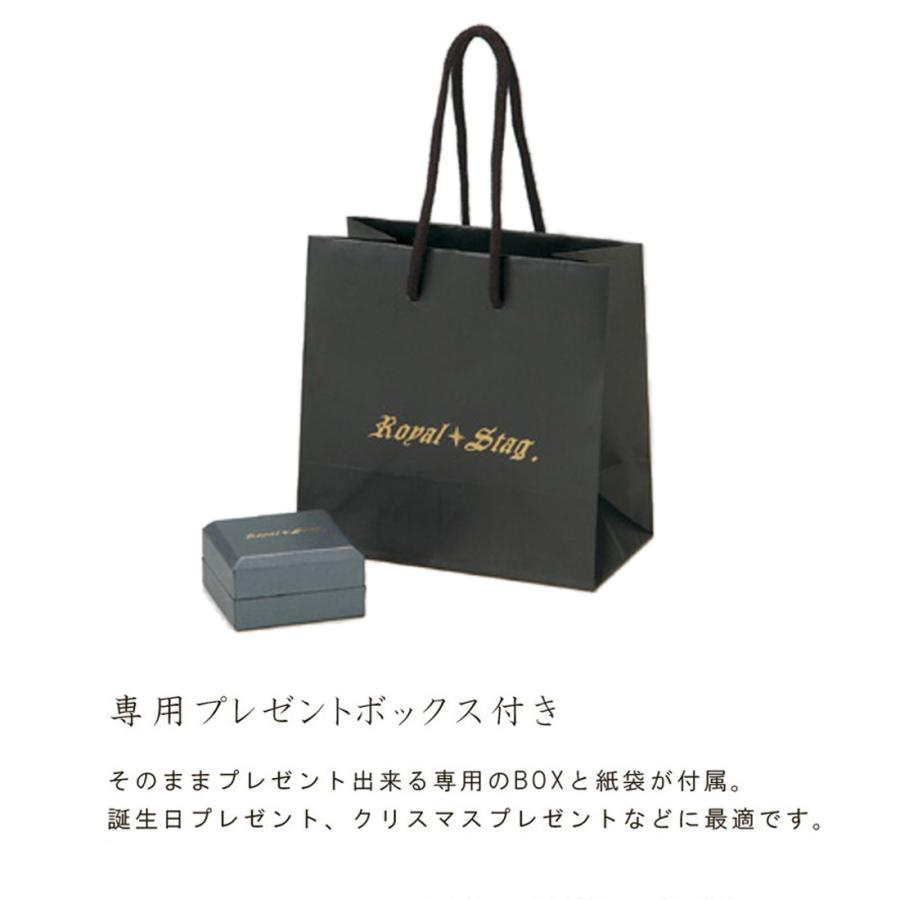 ネックレス シルバー925製 ダイヤモンド K23コーティング 聖ベネディクト ゴールド Royal Stag Zest リバーシブル 1粒 爆買の画像