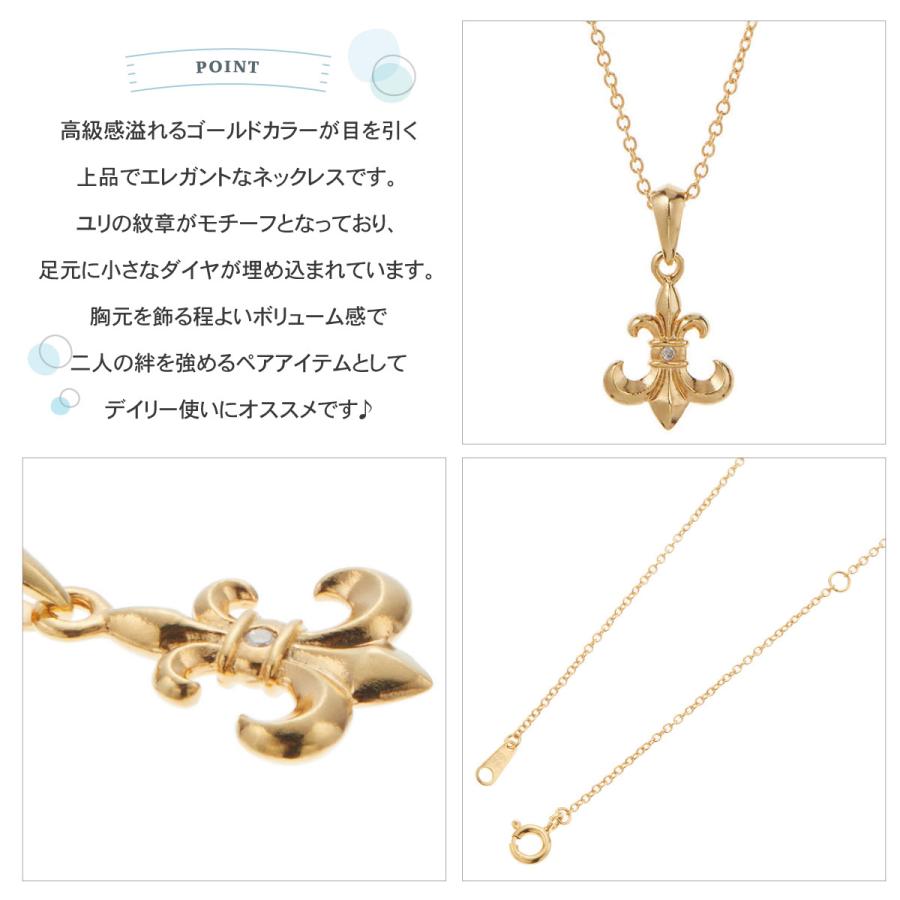 ネックレス シルバー925製 ダイヤモンド K23コーティング Royal Stag