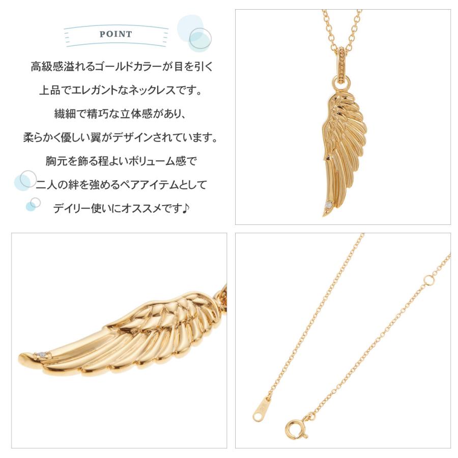 ネックレス シルバー925製 ダイヤモンド K23コーティング Royal Stag Zest 翼 羽根 ゴールド メンズ 爆買の画像