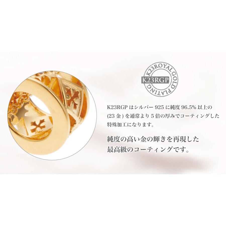 ネックレス シルバー925製 ダイヤモンド K23コーティング Royal Stag