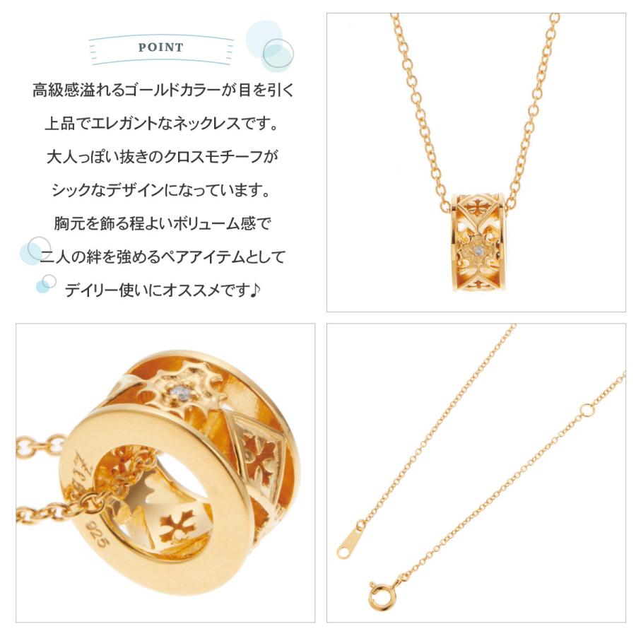 ネックレス シルバー925製 ダイヤモンド K23コーティング Royal Stag