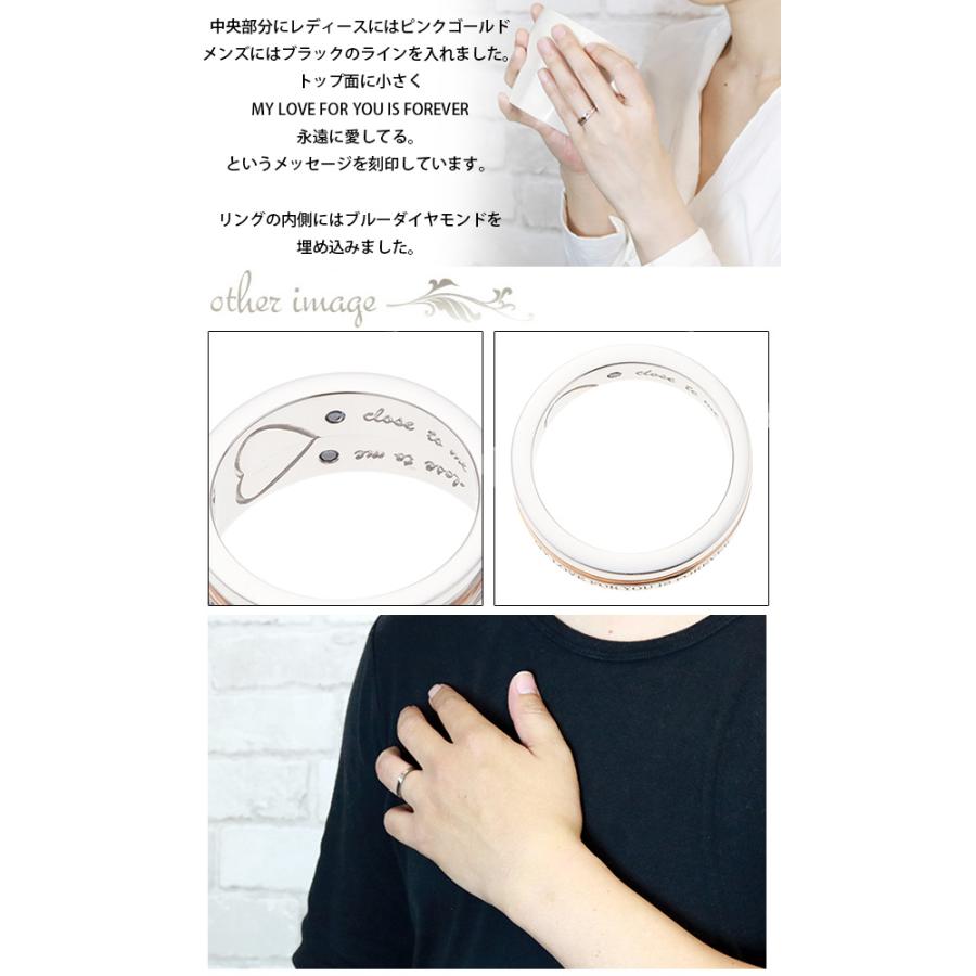 ペアリング ブルーダイアモンド シルバー925製 ハート メタル シンプル 永遠に愛してる おそろい 爆買の画像