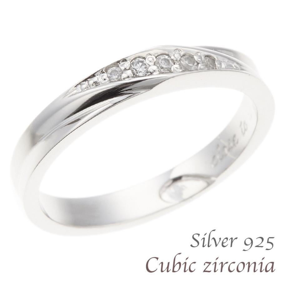 リング レディース キュービックジルコニア シルバー925製 クロス