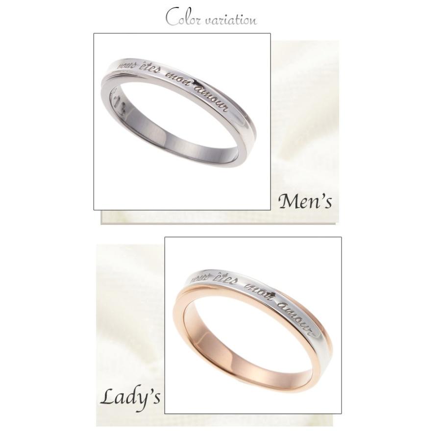 ペアリング シルバー925製 ブラック ピンクゴールド ハート 四つ葉の