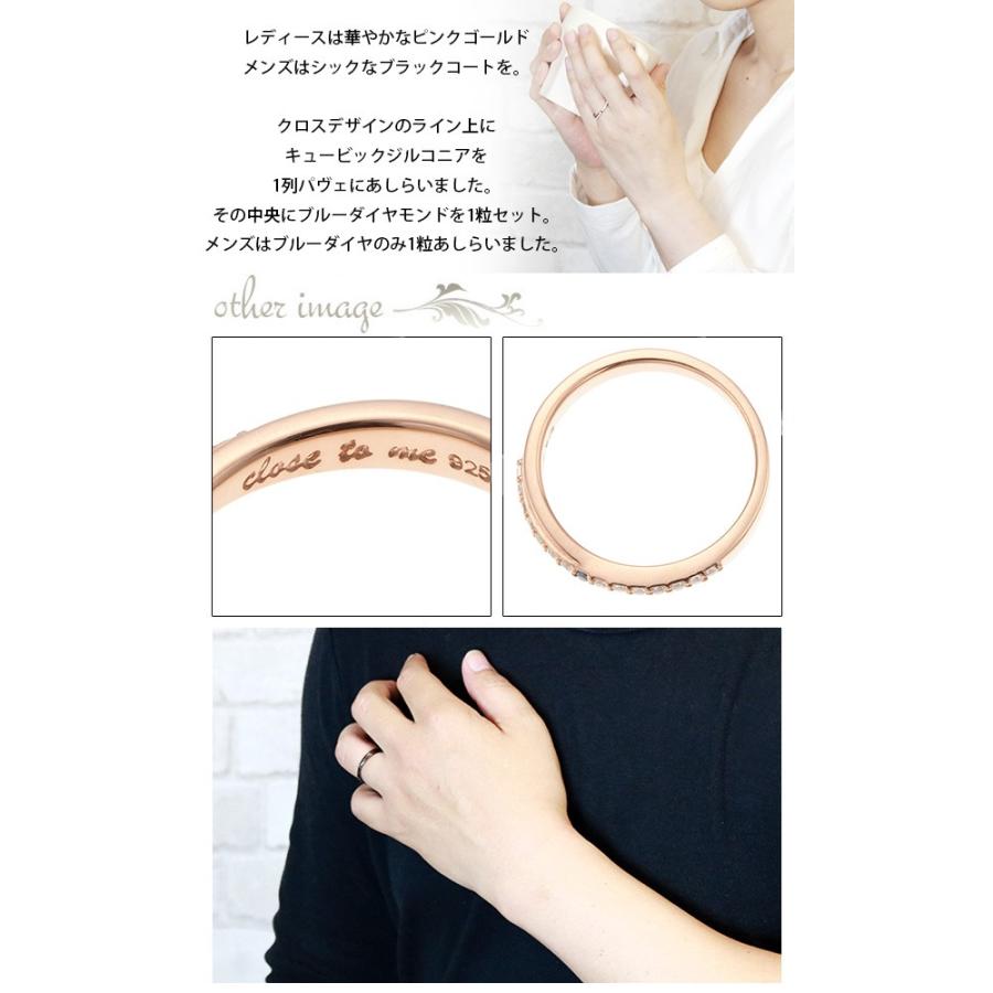ペアリング ブルーダイアモンド キュービックジルコニア シルバー925製 爆買の画像