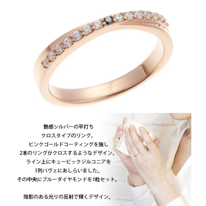 リング ブルーダイアモンド キュービックジルコニア シルバー925製 ピンクゴールド 細身 爆買_1