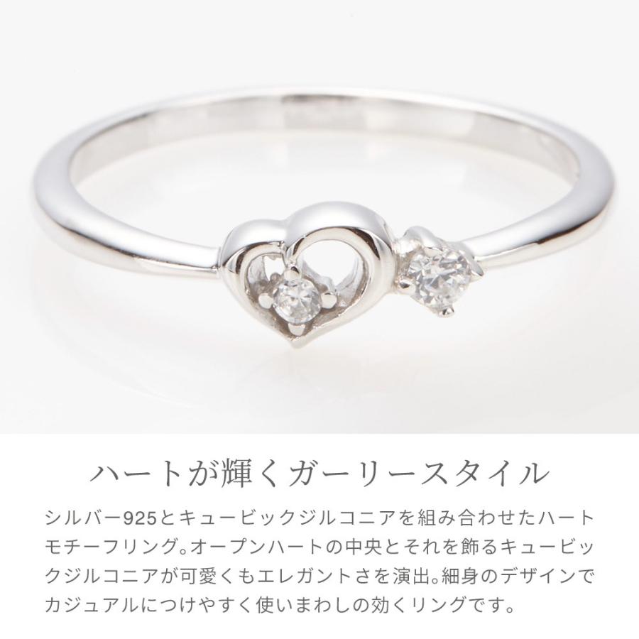 リング 指輪 シルバー925製 キュービックジルコニア ハーフエタニティ 低金属アレルギー ギフトボックス付 爆買の画像