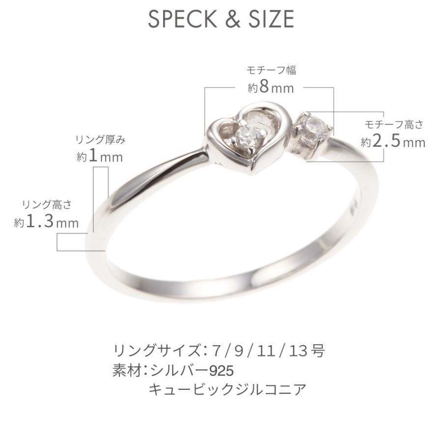 リング 指輪 シルバー925製 キュービックジルコニア ハーフエタニティ 低金属アレルギー ギフトボックス付 爆買の画像
