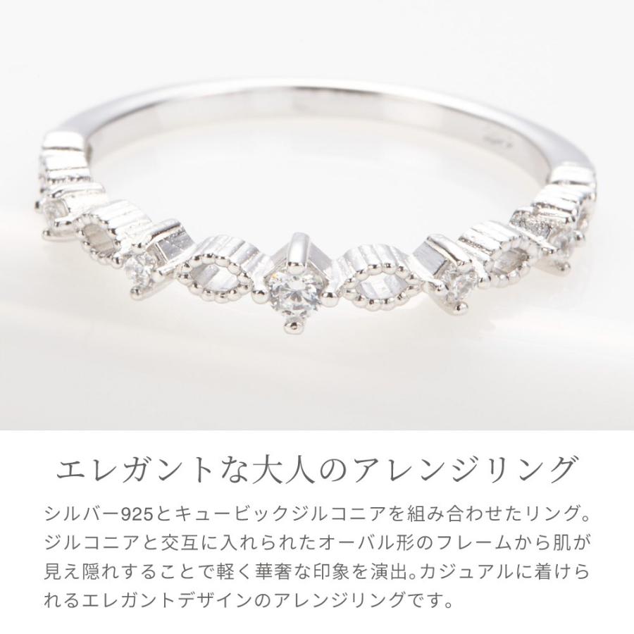 リング 指輪 シルバー925製 キュービックジルコニア 低金属アレルギー ギフトボックス付 爆買の画像