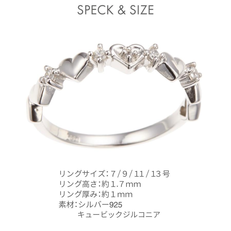 リング 指輪 シルバー925製 キュービックジルコニア ハート 低金属アレルギー ギフトボックス付 爆買の画像