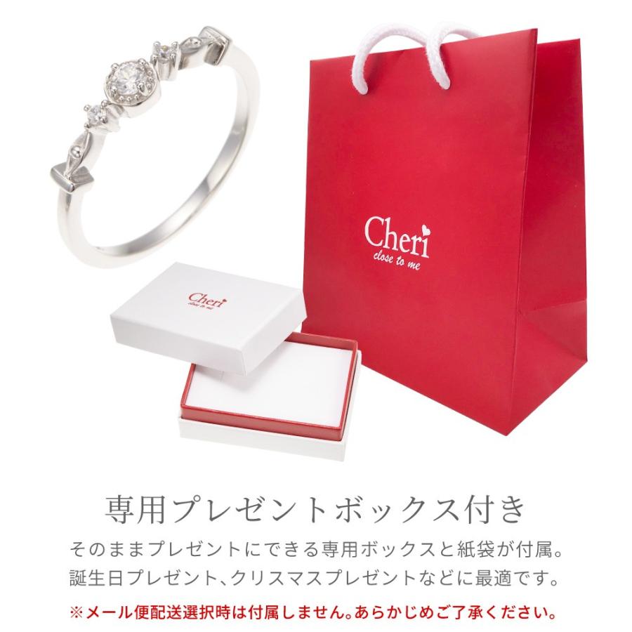 リング 指輪 レディース シルバー925製 キュービックジルコニア 低金属アレルギー ギフトボックス付 爆買の画像