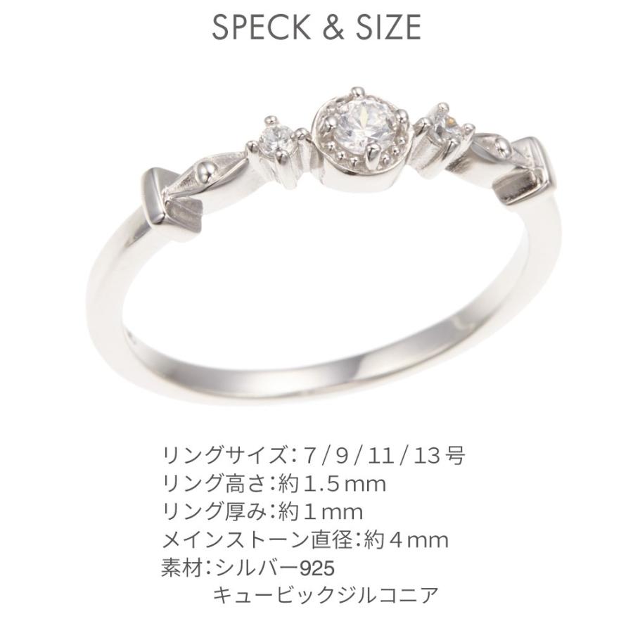 リング 指輪 レディース シルバー925製 キュービックジルコニア 低金属アレルギー ギフトボックス付 爆買の画像