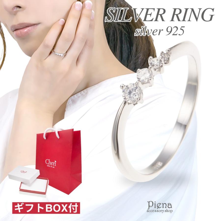 ty-sr36-012