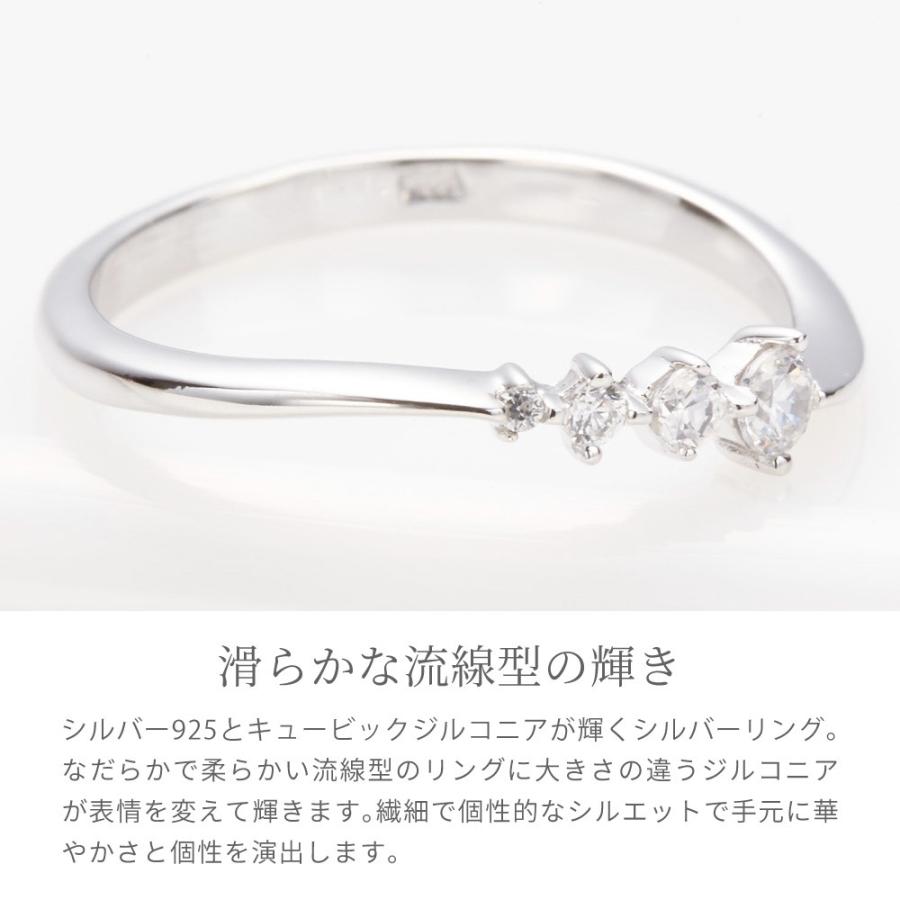 リング 指輪 シルバー925製 キュービックジルコニア 低金属アレルギー ギフトボックス付 爆買の画像