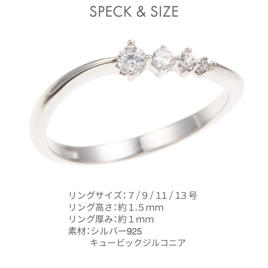 リング 指輪 シルバー925製 キュービックジルコニア 低金属アレルギー ギフトボックス付 爆買の画像