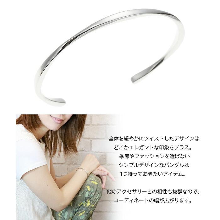 バングル ツイスト シルバー サージカルステンレス  シンプル カジュアル ブレスレット 腕輪 文字刻印無料 金属アレルギー 対応 安心 爆買の画像