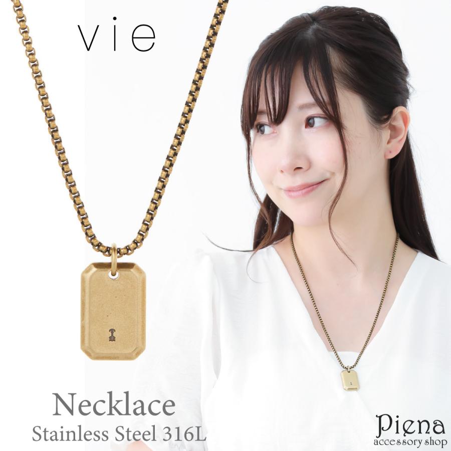 vie ネックレス ペンダント サージカルステンレス316L プレート ロング マット ボックスチェーン ゴールド 金属アレルギー対応｜piena