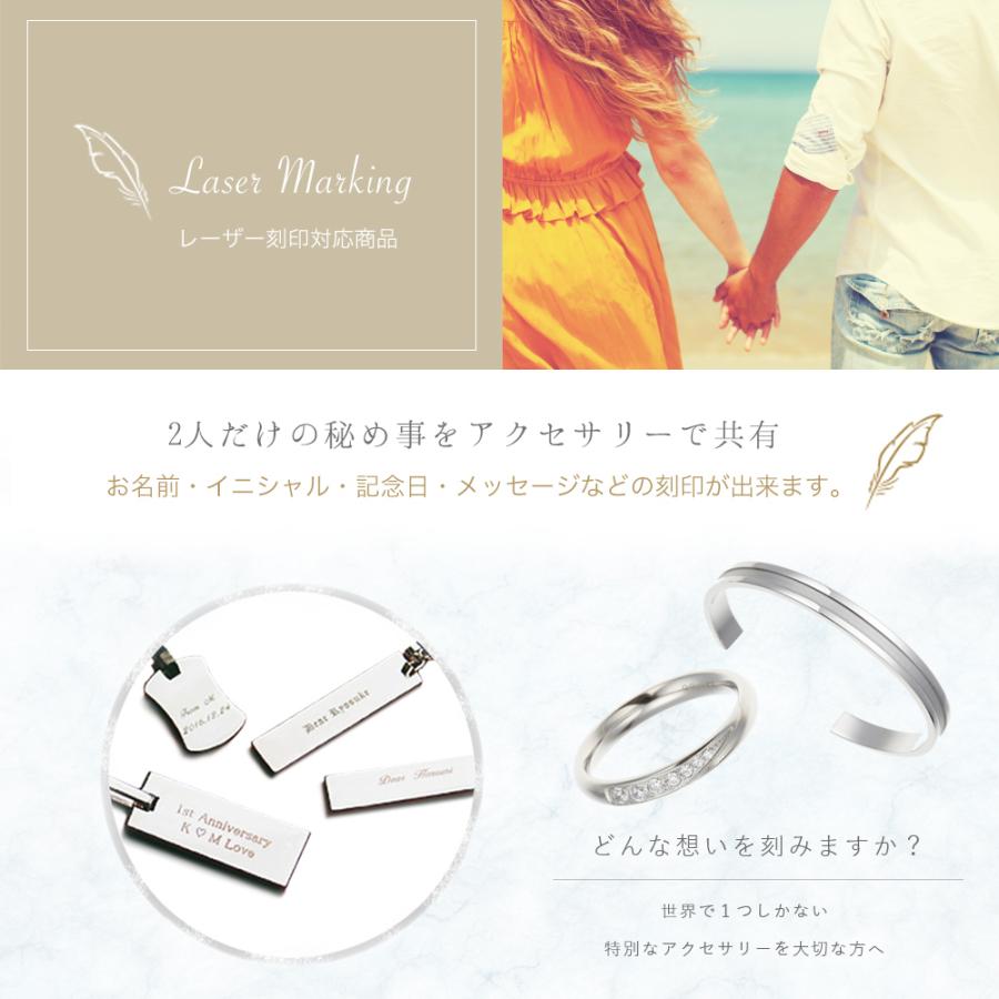 ユニセックスリング 指輪 レディース メンズ サージカルステンレス ダブルカラー ハーフリング 文字刻印無料 金属アレルギー 対応 安心 爆買の画像