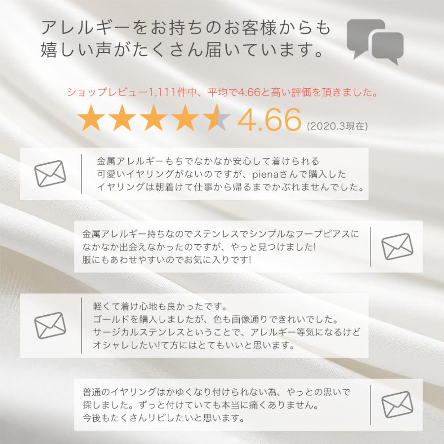 リング 指輪 ピンキーリング レディース ステンレス ジルコニア  パヴェライン 文字刻印無料 金属アレルギー 対応 安心 爆買の画像