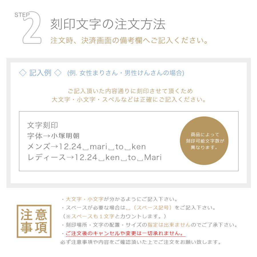 ペアリング 指輪 レディース メンズ サージカルステンレス ジルコニア3粒 ねじりライン 文字刻印無料 金属アレルギー 対応 安心｜piena｜12