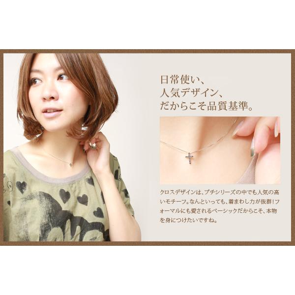 ネックレス レディース K10ホワイトゴールド不滅のシンプルクールな十字架アクセサリー クロス 爆買の画像