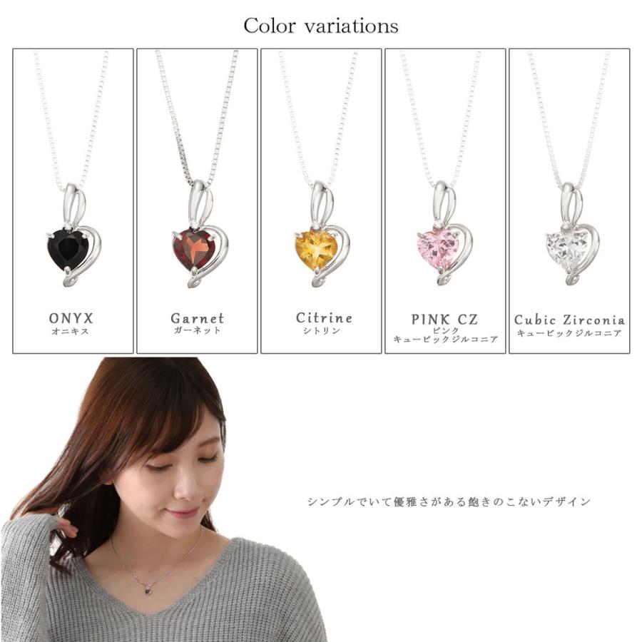 ネックレス ペンダント レディース ハート型天然石 Sv925 ネックレス ペンダント レディース ハート型天然石 Sv925