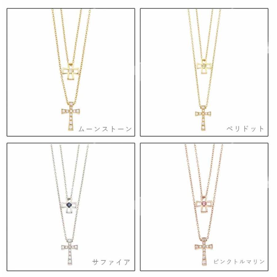 ネックレス シルバー925 クロス 十字架 2連チェーン 天然石 ネックレス シルバー925 クロス 十字架 2連チェーン 天然石