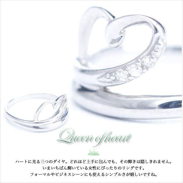 指輪 リング レディース 立体的に描かれるハートQueen of heart K10ホ 