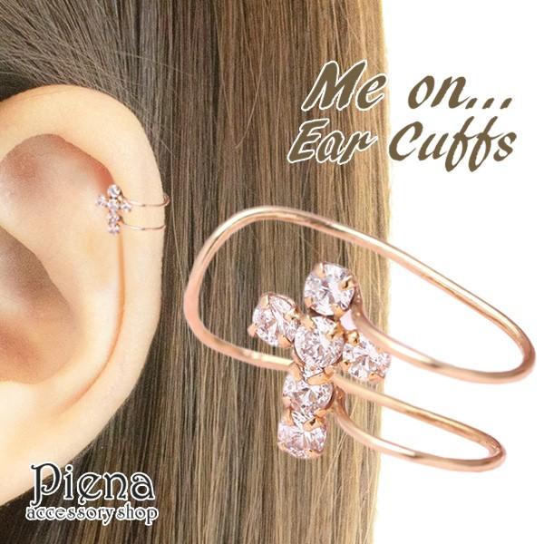 TAKE-UP K18月星ピアス（両耳） イヤリング月星