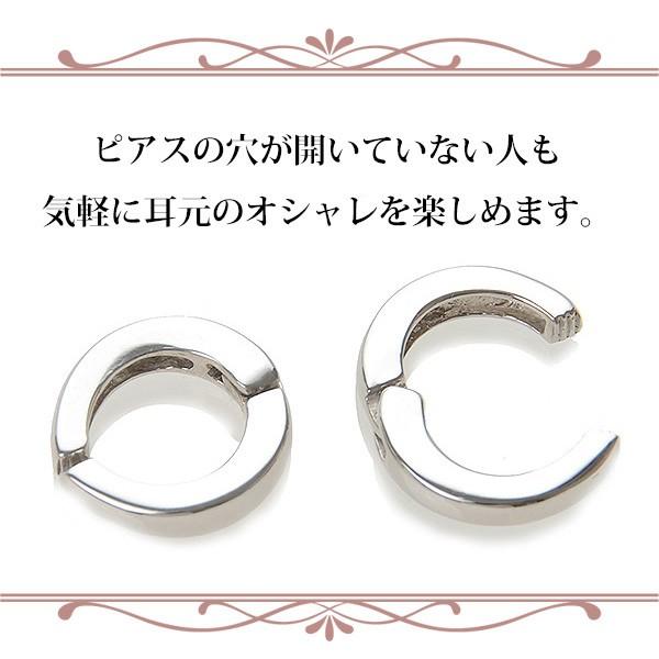 イヤリング me on シルバー925 輪 痛くなりにくい 外れにくい ワンタッチ イヤーカフ 爆買の画像
