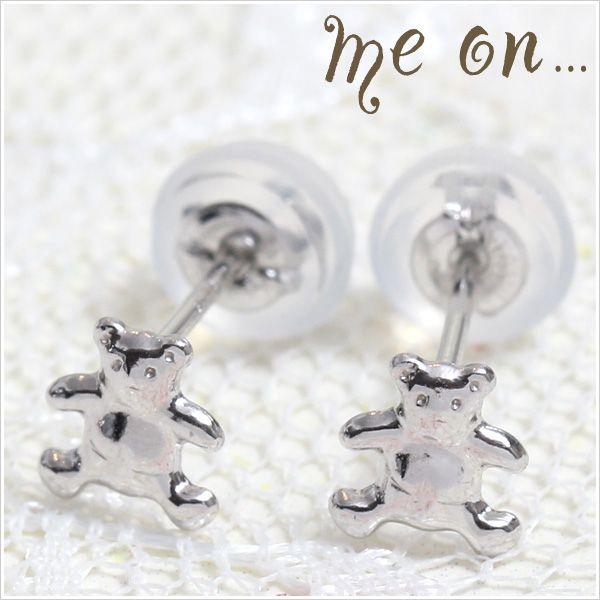 小谷新三　銅巻青色ガラス装飾ボトル 取っ手付き 小谷新三 銅巻青色ガラス装飾ボトル 取っ手付き 両手付瓶