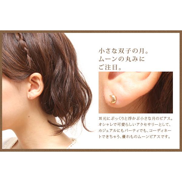 ピアス レディース K10イエローゴールド YG 職人のこだわりがみえる ぷっくり 爆買の画像