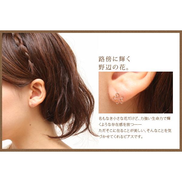 ピアス レディース K10ピンクゴールド PG 丸みを帯びたロマンチックスイートオープフラワー 爆買の画像