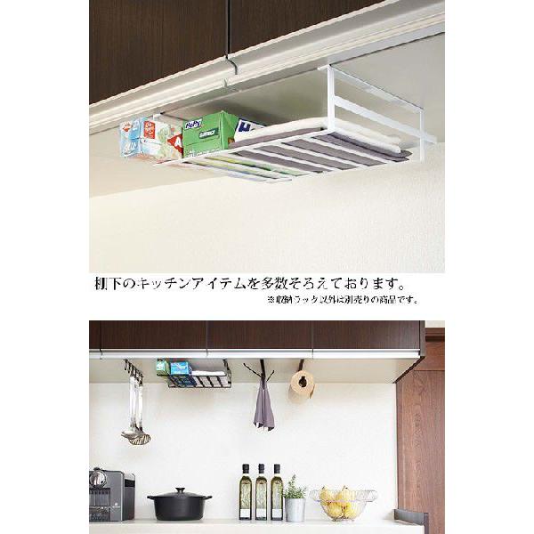 戸棚下収納ラック タワーl ちょこっと収納 ラップやキッチンシート カップ アイディア次第 メール便 定型外郵便不可 Ya 12 アクセサリーショップ Piena 通販 Yahoo ショッピング